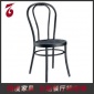 时尚维也纳餐椅 金属椅 铁椅 工业餐厅椅子 大师设计U型靠背餐椅