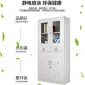 河北广聚合生产办公家具-钢制套色文件柜-陈列柜-可视玻璃门-带锁带抽屉
